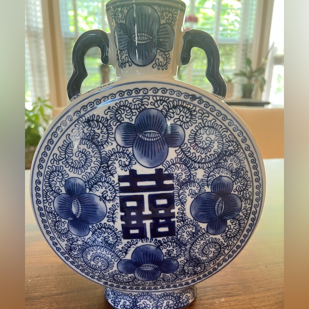 Three Hands Corp Double Happiness Chinoiserie moon flask vase w/ rounded handles